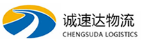 丽水到王五镇物流公司